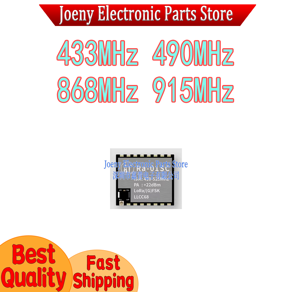 Lora Sx1278 - LLCC68 Lora zastępuje SX1278/1262, mały moduł