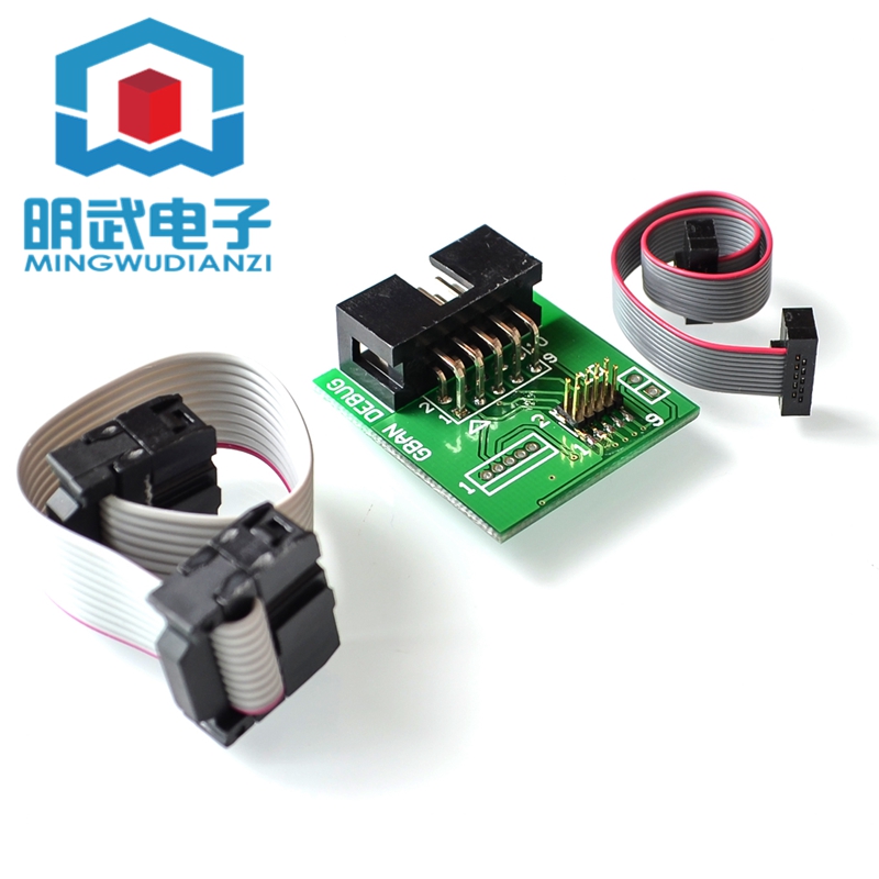 Zigbee Cc2531 - Kabel USB do programowania Bluetooth 4.0