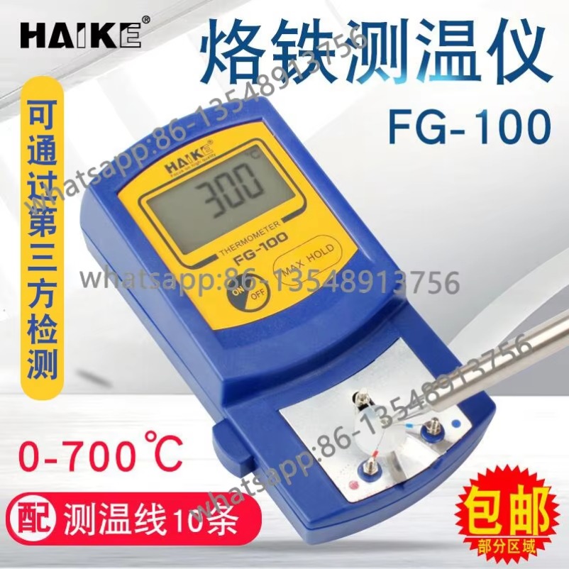FG100 – akcesorium do pomiaru  – Soldering Iron Temperature Probe recenzja i cena