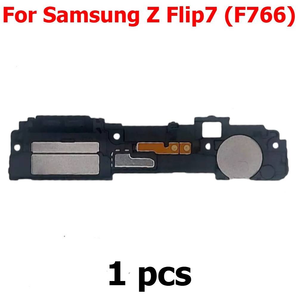 Głośnik dolny do Samsung Galax – Buzzer Module recenzja i cena